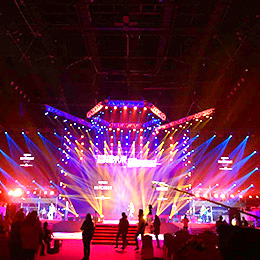 新春年會策劃公司