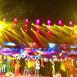 迎春晚會策劃公司