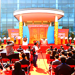 Ͷa(chn)xʽ߄,ɵY߄,õY߄,cxʽ߄