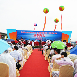 ͨ܇Y߄,Ͷa(chn)xʽ߄,ɵY߄