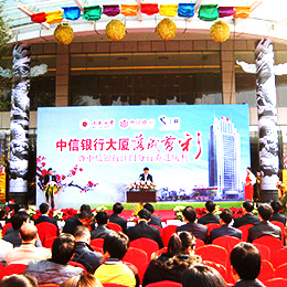 BɃxʽ߄,Y߄,Ͷa(chn)xʽ߄