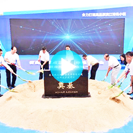 廣州小視頻制作公司,廣州微信小視頻制作公司