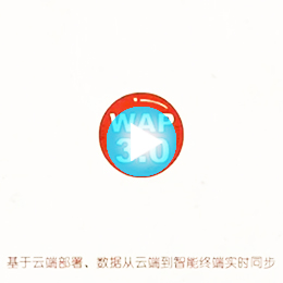 廣州產品宣傳片制作公司,廣州產品宣傳片拍攝制作公司,廣州產品專題片拍攝制作公司