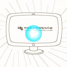 廣州產品宣傳片制作公司,廣州產品宣傳片拍攝制作公司,廣州產品專題片拍攝制作公司