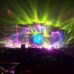 公司晚會宴會策劃