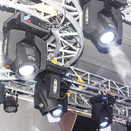 年會燈光音響租賃