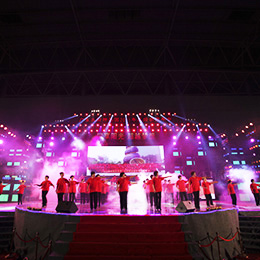 晚會活動策劃,晚會策劃,晚會活動