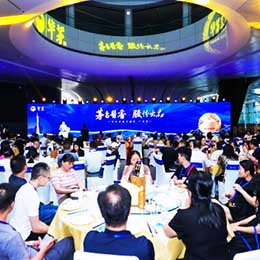 宴會,晚會,發布會,新品發布會,活動策劃,演出策劃,演出活動,晚會活動,晚會策劃,宴會活動,宴會策劃