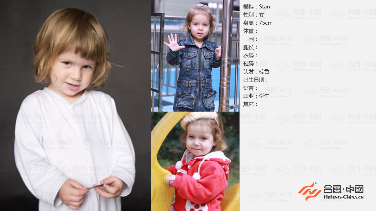 Vͯģo˾,V݃ͯģؽo˾