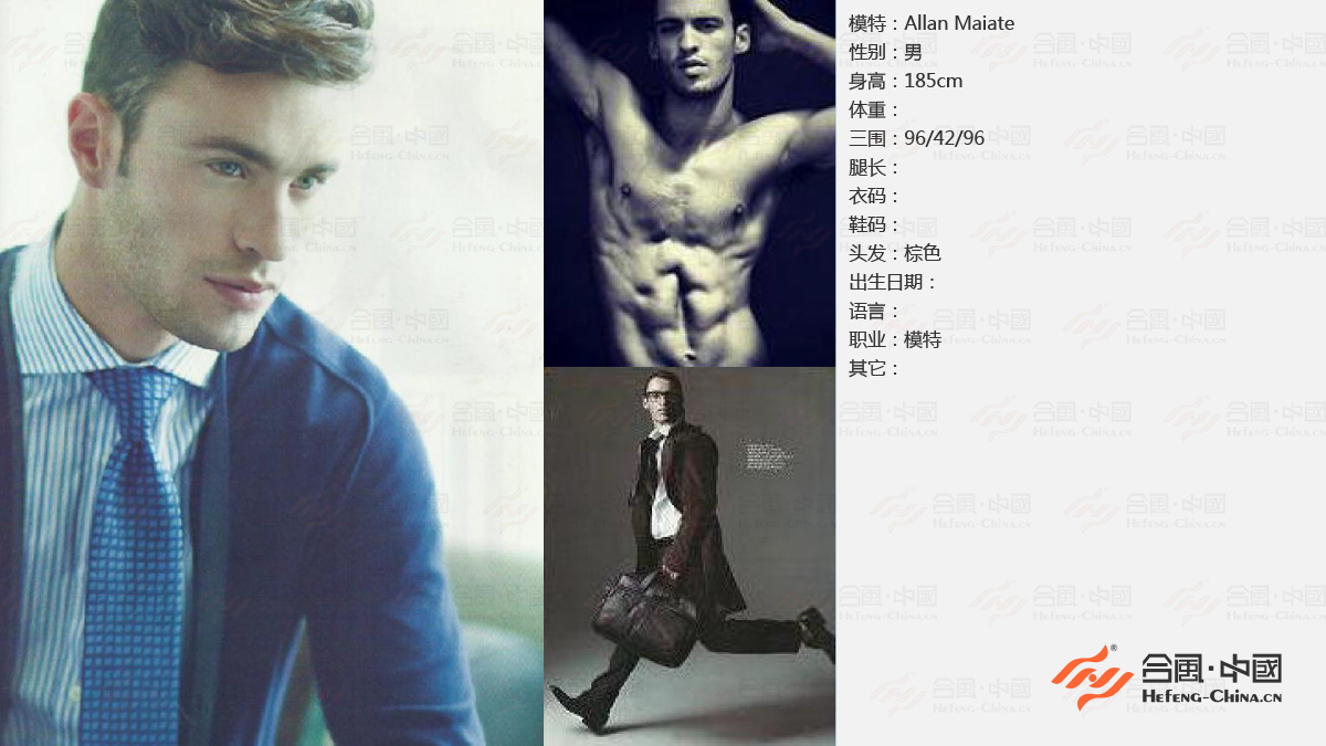 廣州外籍模特公司