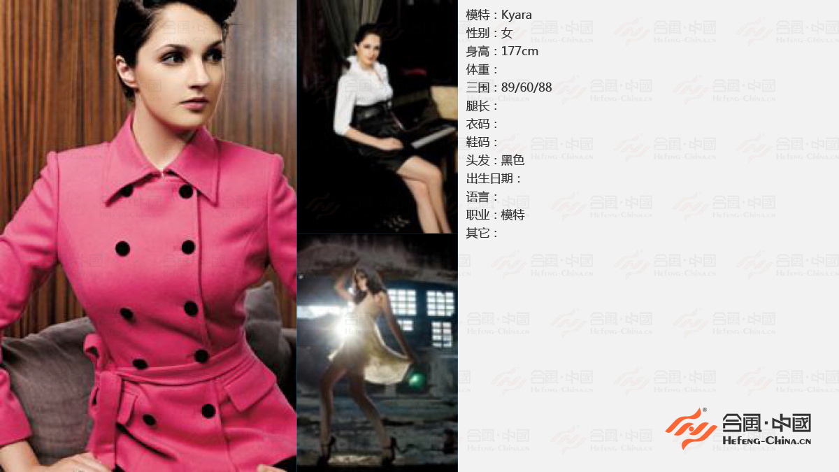 廣州模特經(jīng)紀公司