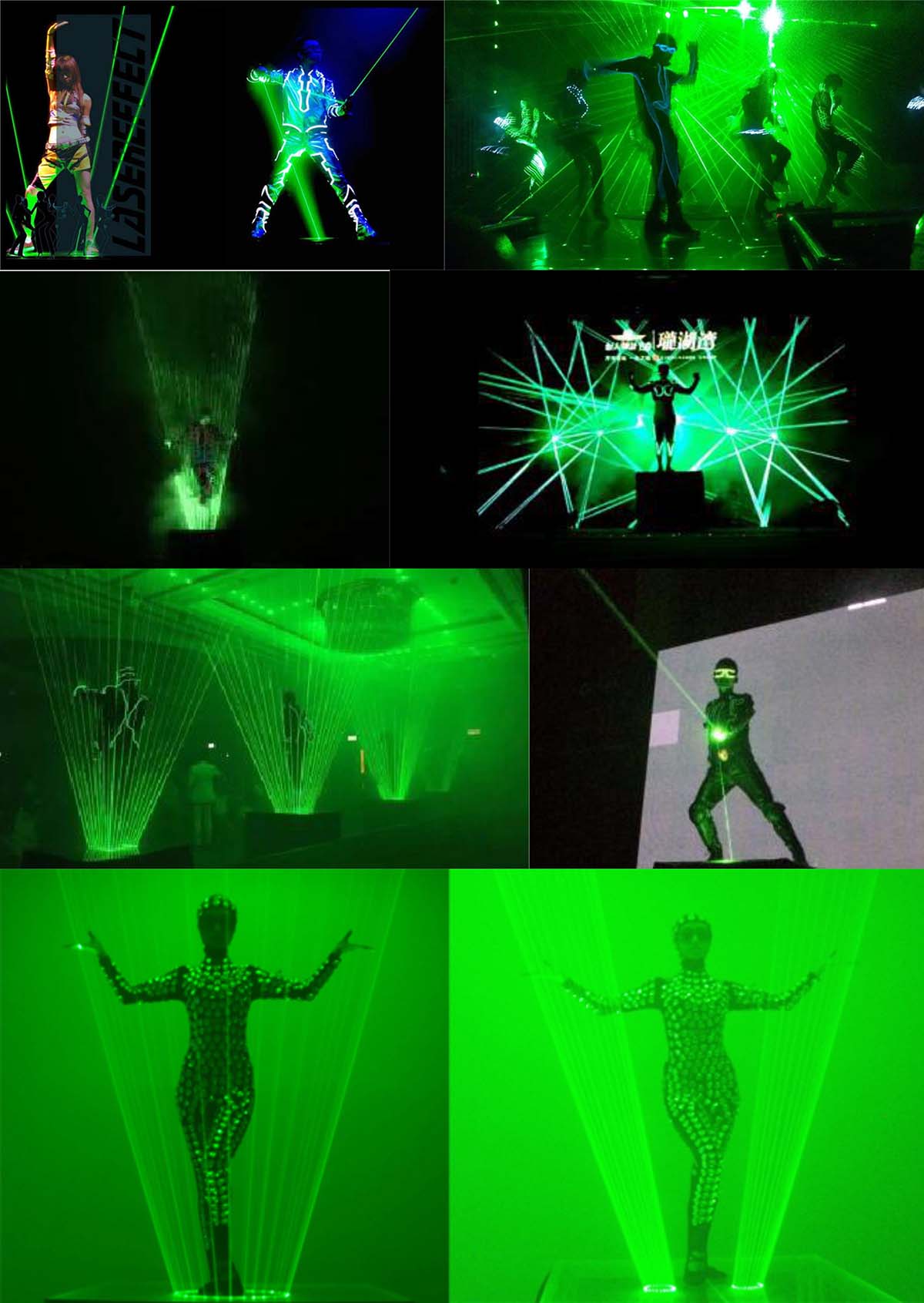 廣州演藝節目經紀公司